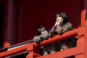 dorama vibes